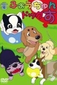 Volume 4