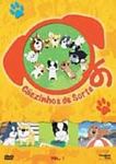 Volume 1