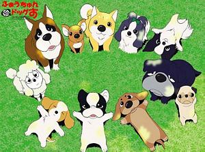 Freddy, Dach, Corocorone,
                    ?, Poppy, Shina, Shibata, Chibiyama, Max, Whity e ?